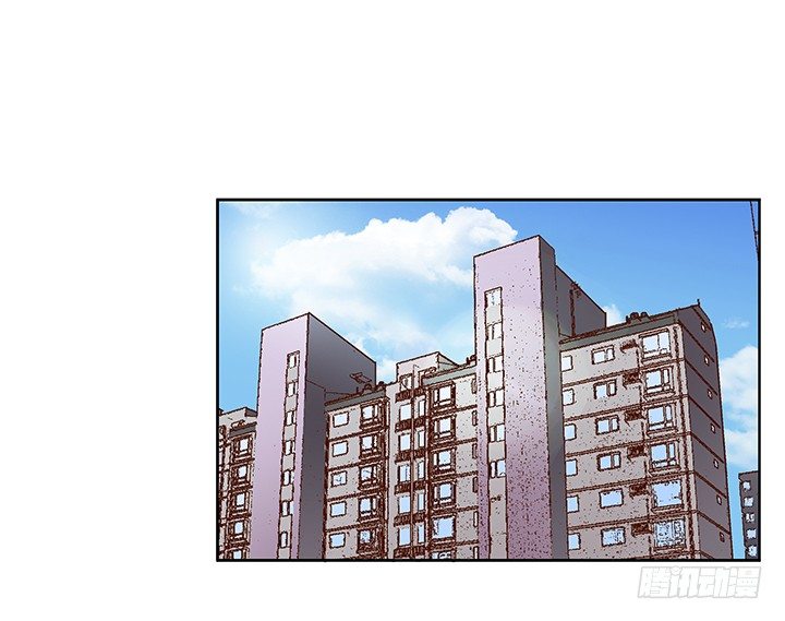 《欲望星途》72话 再见陌生的友人 第2页