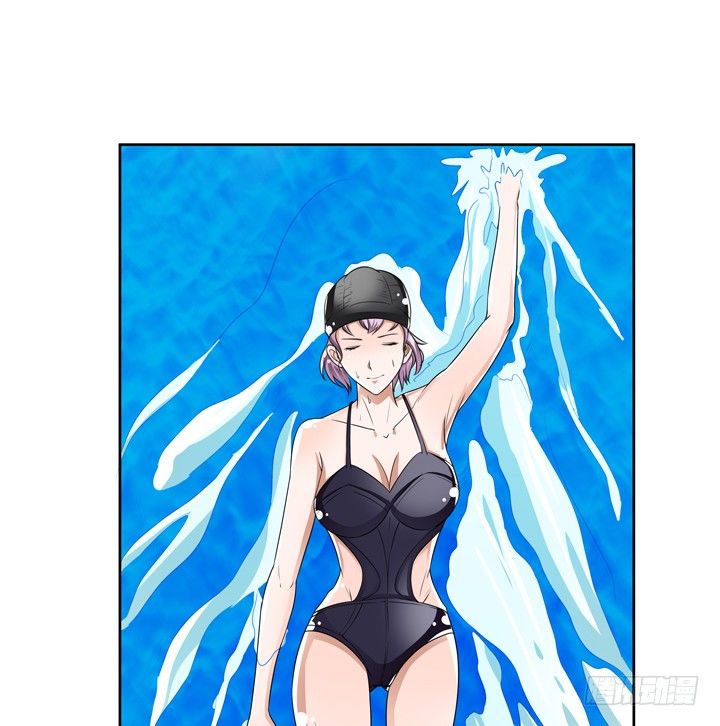 《欲望星途》73话 看不清的真实 第10页