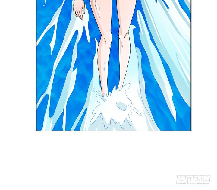 《欲望星途》73话 看不清的真实 第11页