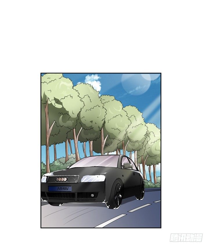 《欲望星途》73话 看不清的真实 第2页
