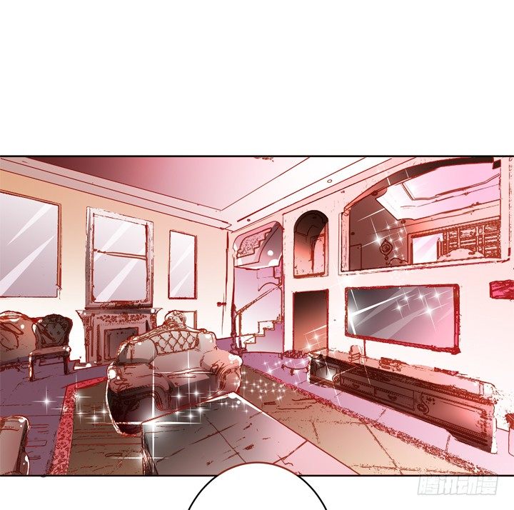 《欲望星途》73话 看不清的真实 第46页