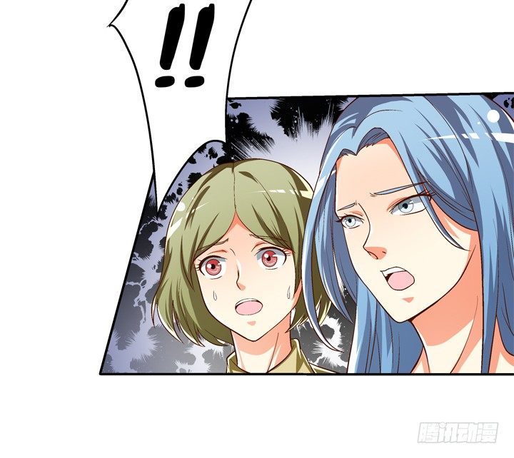 《欲望星途》79话 收手吧！沐静 第11页