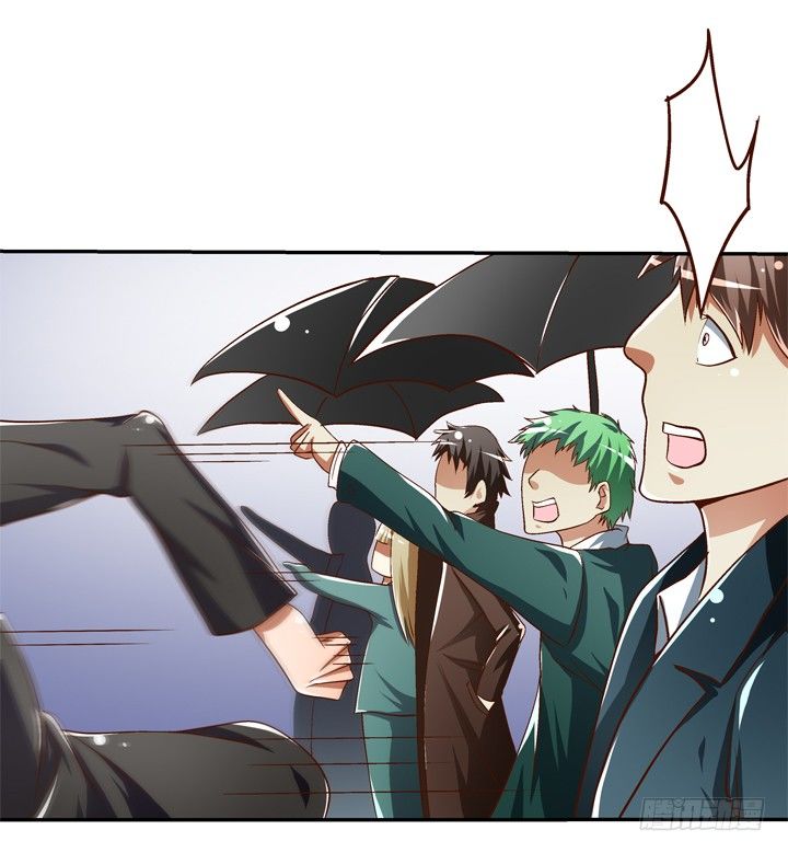《欲望星途》79话 收手吧！沐静 第12页