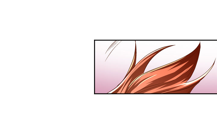 《欲望星途》79话 收手吧！沐静 第15页
