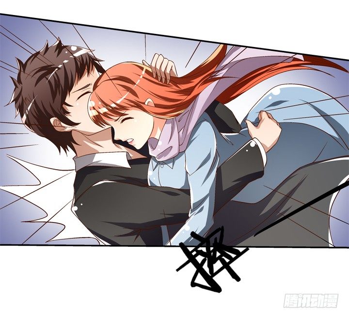 《欲望星途》79话 收手吧！沐静 第16页