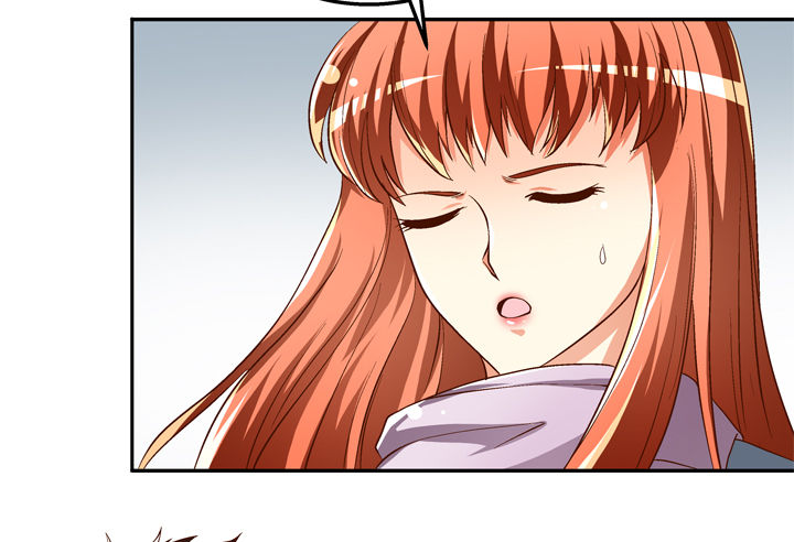 《欲望星途》79话 收手吧！沐静 第33页