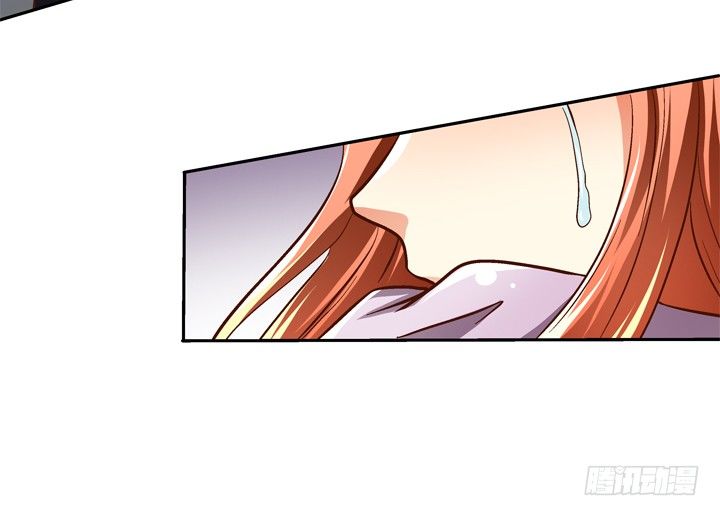 《欲望星途》79话 收手吧！沐静 第37页