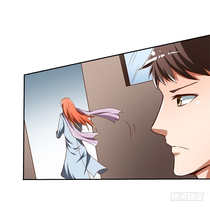 《欲望星途》79话 收手吧！沐静 第38页