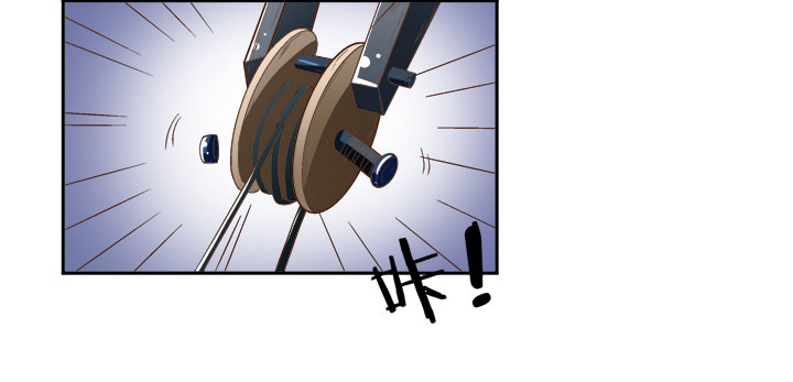 《欲望星途》79话 收手吧！沐静 第6页