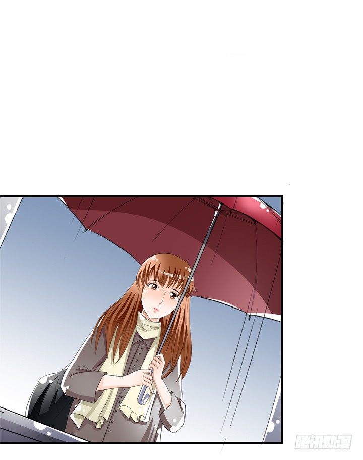 《欲望星途》78话 被识破的圈套 第20页