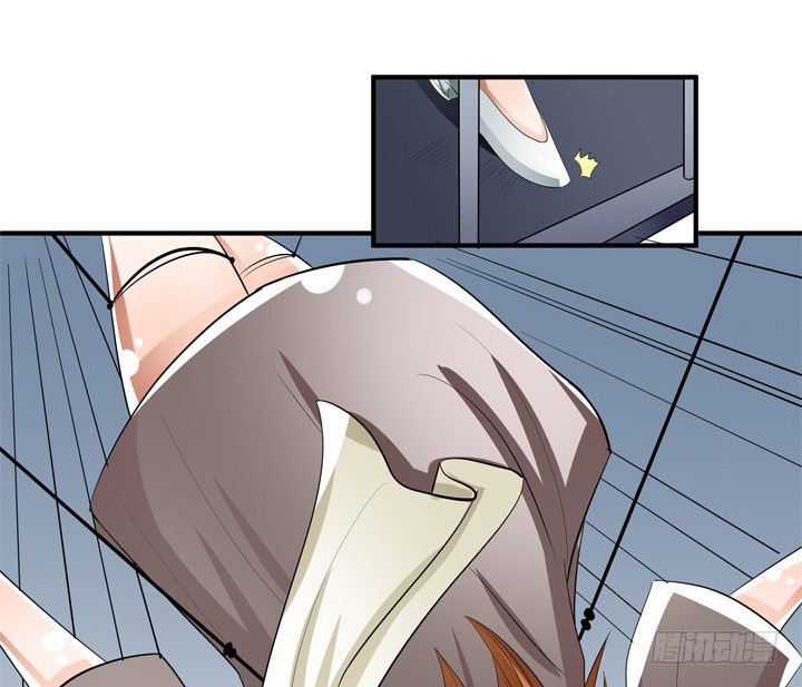 《欲望星途》78话 被识破的圈套 第21页
