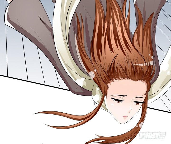 《欲望星途》78话 被识破的圈套 第22页