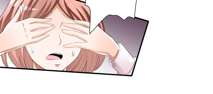 《欲望星途》78话 被识破的圈套 第24页