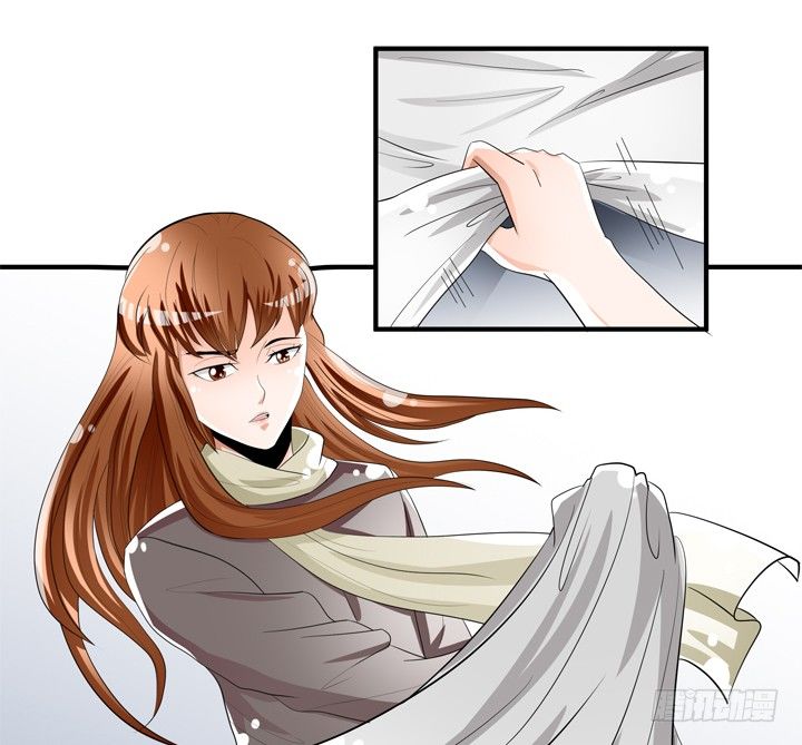 《欲望星途》78话 被识破的圈套 第37页
