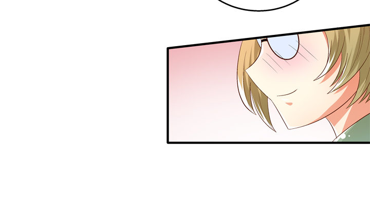 《欲望星途》77话 似是而非的幸运 第31页