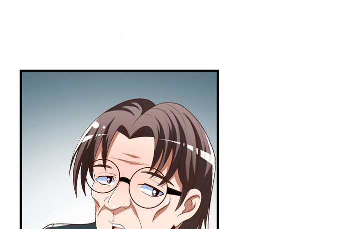 《欲望星途》77话 似是而非的幸运 第37页