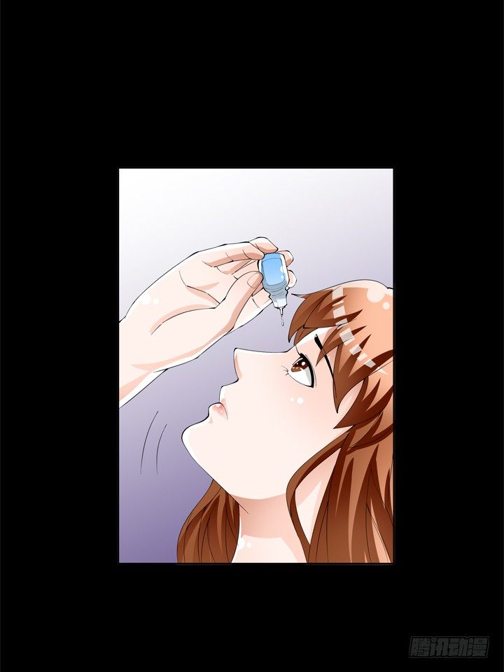 《欲望星途》76话 亡羊补牢 第14页
