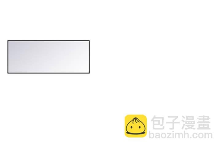 《欲望星途》76话 亡羊补牢 第24页