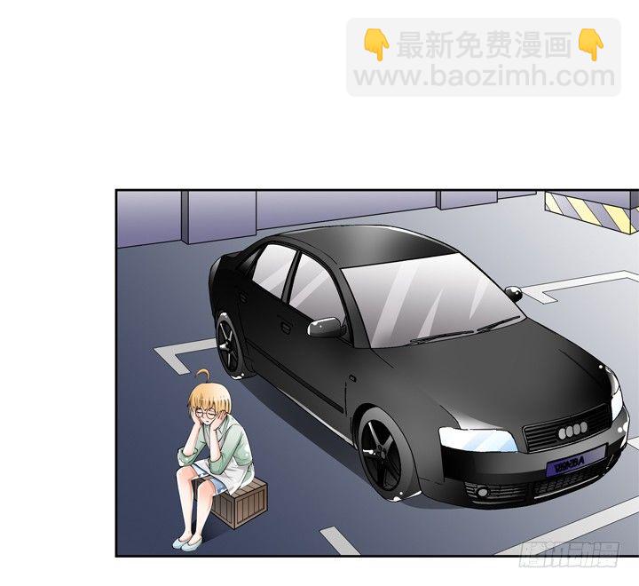 《欲望星途》76话 亡羊补牢 第25页