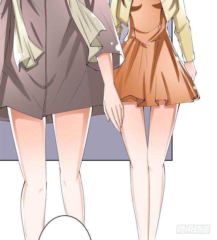 《欲望星途》76话 亡羊补牢 第27页