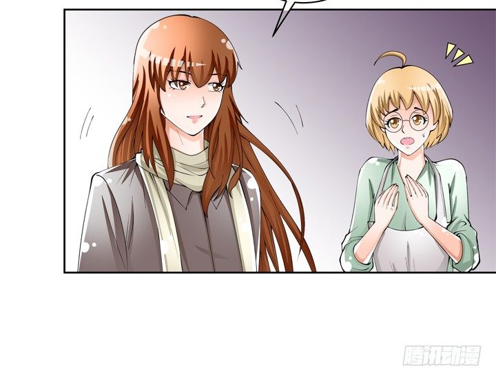 《欲望星途》76话 亡羊补牢 第34页
