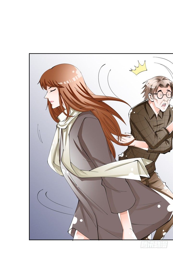 《欲望星途》76话 亡羊补牢 第47页