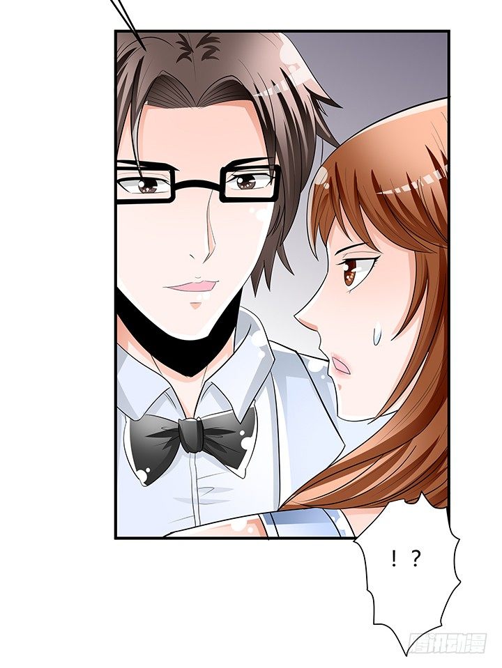 《欲望星途》82话 失窃事件 第12页