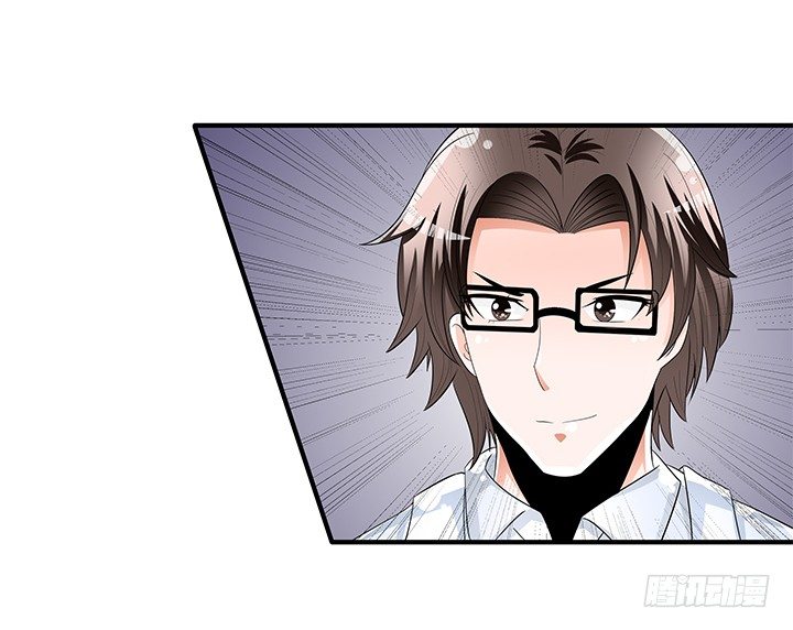 《欲望星途》82话 失窃事件 第17页