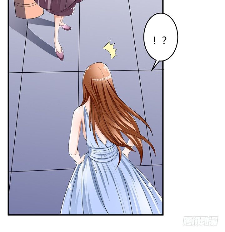 《欲望星途》82话 失窃事件 第19页