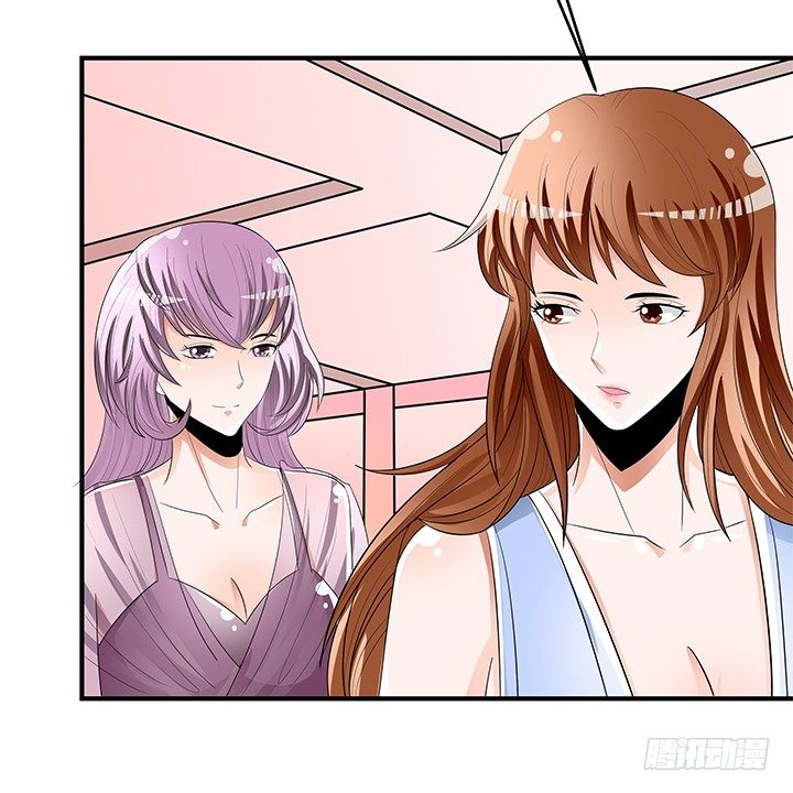 《欲望星途》82话 失窃事件 第25页