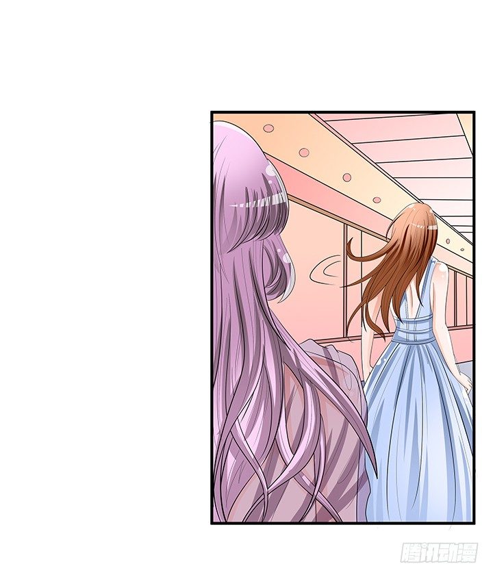 《欲望星途》82话 失窃事件 第29页