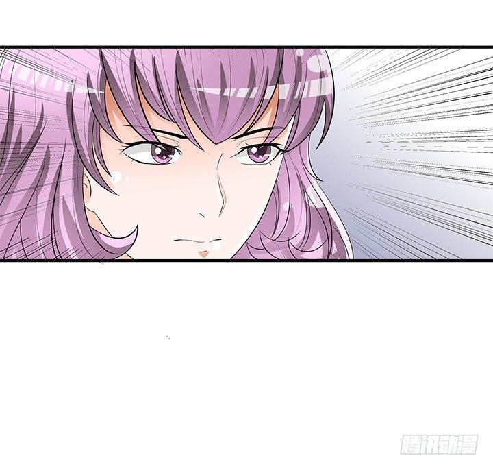 《欲望星途》82话 失窃事件 第30页