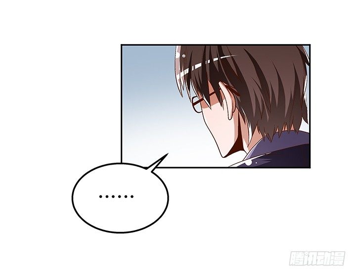 《欲望星途》80话 梦桃的野心 第22页