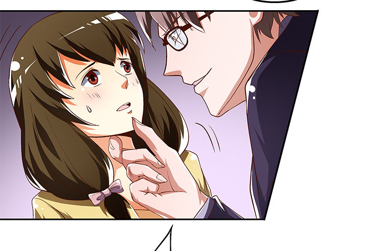 《欲望星途》80话 梦桃的野心 第29页