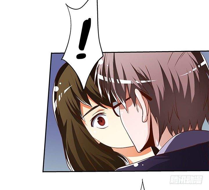 《欲望星途》80话 梦桃的野心 第30页