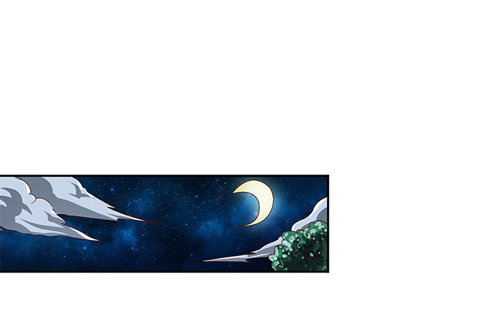 《欲望星途》80话 梦桃的野心 第33页