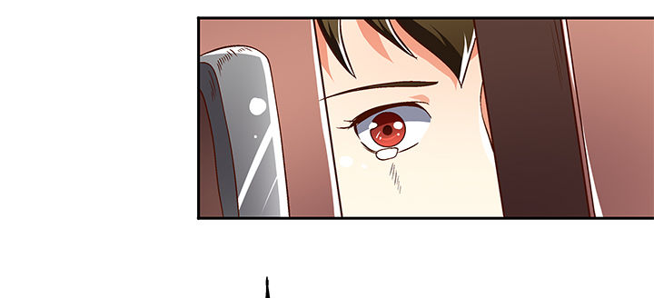 《欲望星途》80话 梦桃的野心 第41页