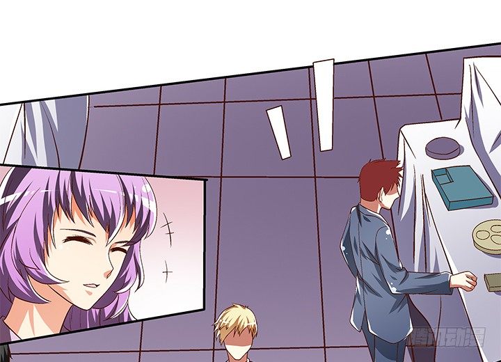 《欲望星途》80话 梦桃的野心 第48页