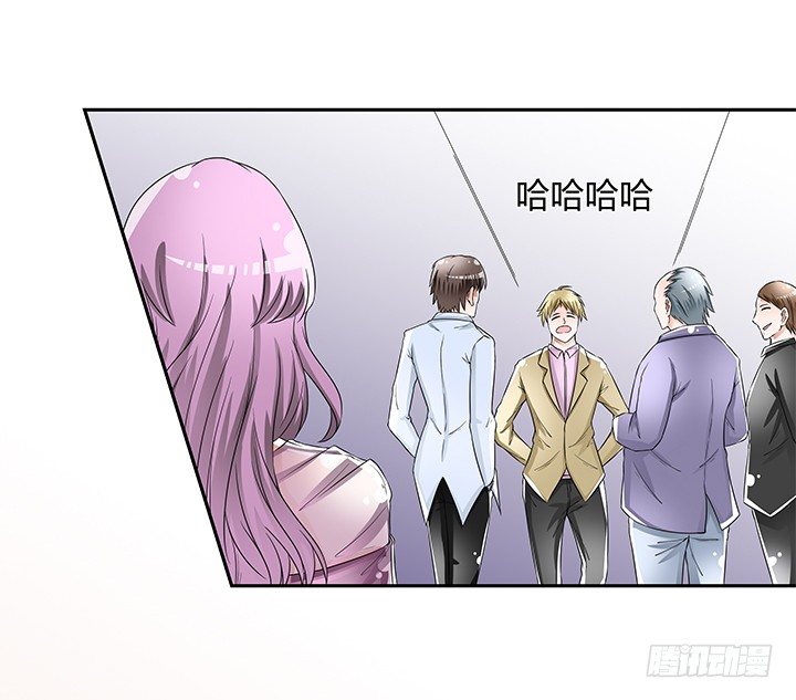 《欲望星途》81话 炒作的阴谋 第28页