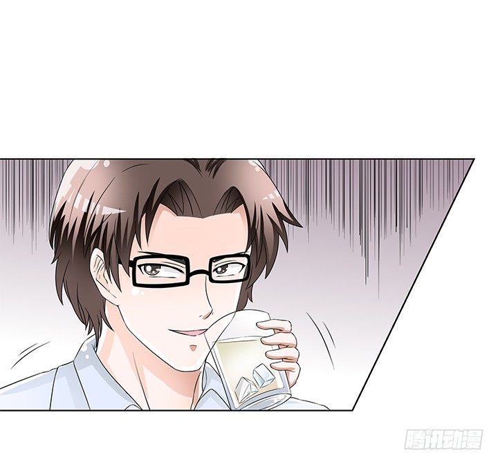 《欲望星途》81话 炒作的阴谋 第38页