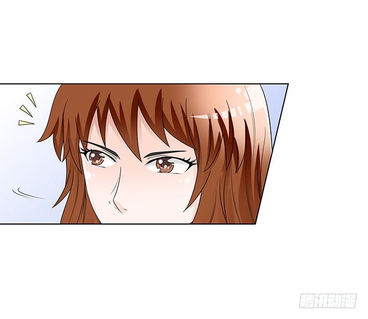《欲望星途》81话 炒作的阴谋 第42页