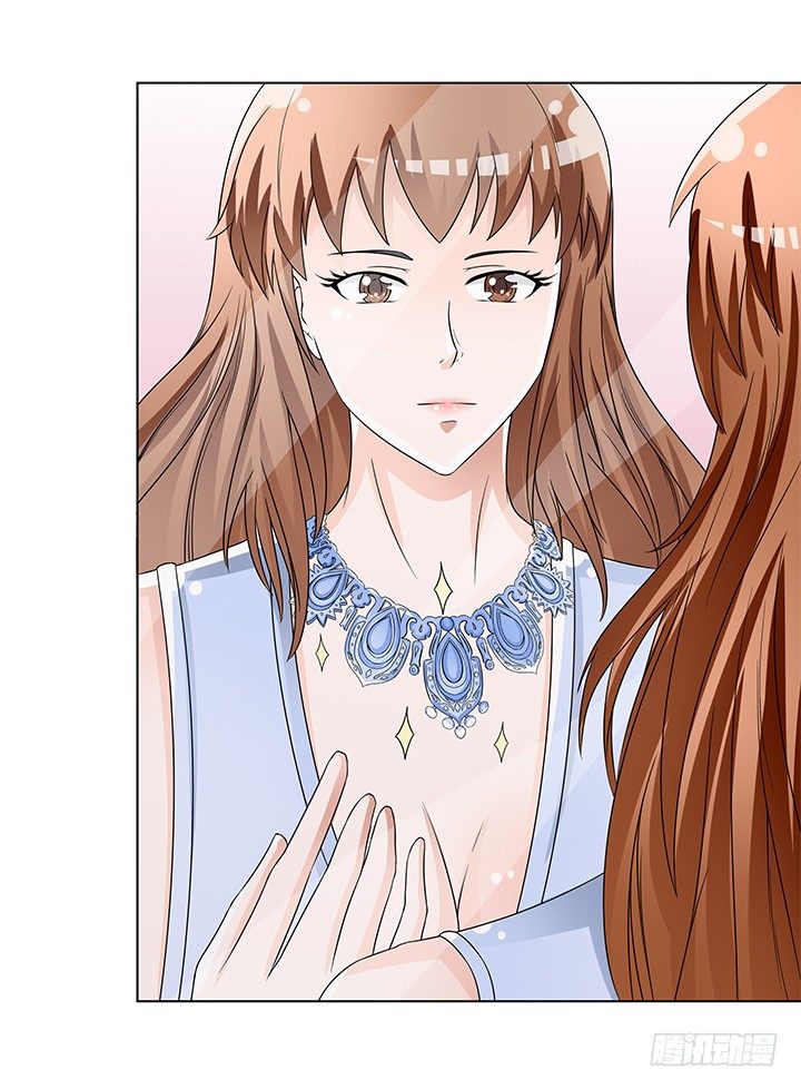 《欲望星途》81话 炒作的阴谋 第43页