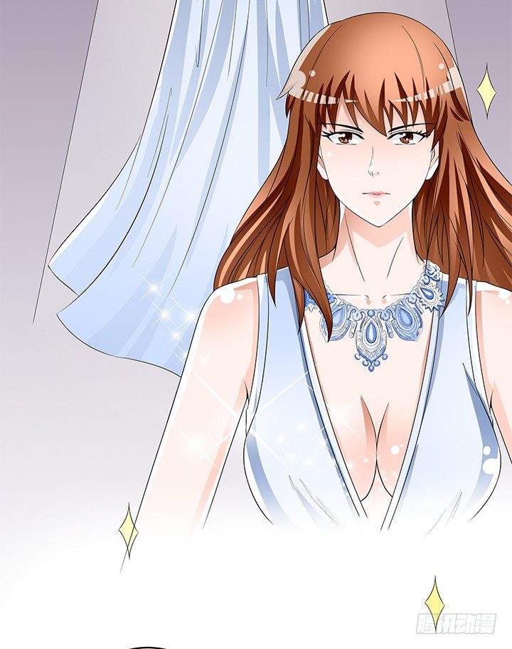 《欲望星途》81话 炒作的阴谋 第4页