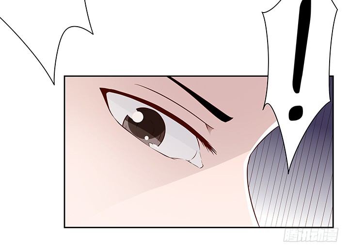 《欲望星途》85话 沐静的坦白 第12页