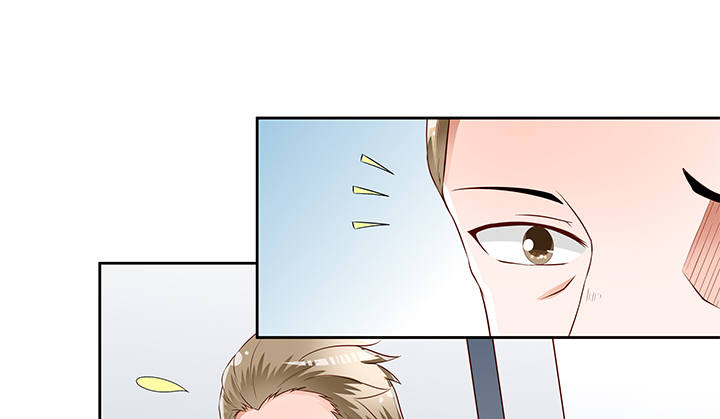 《欲望星途》85话 沐静的坦白 第26页