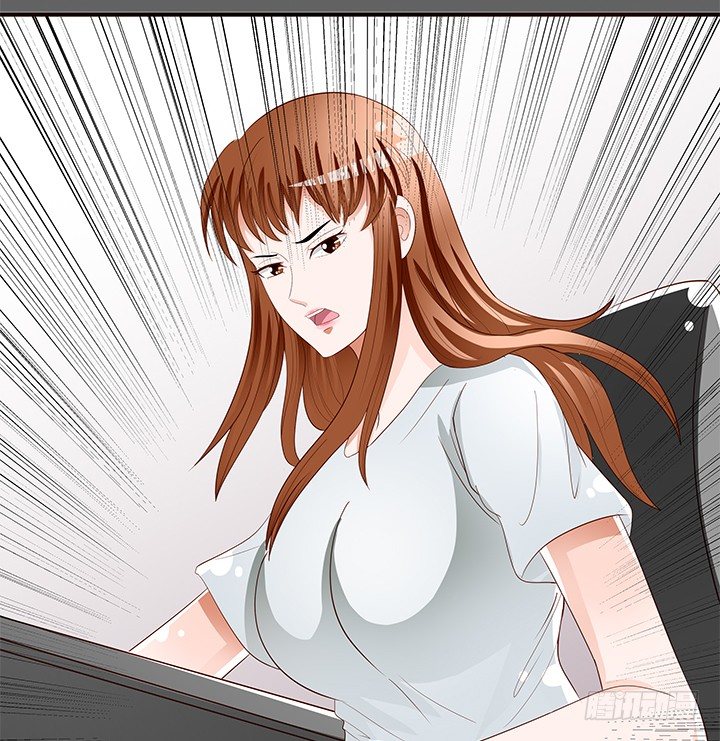 《欲望星途》86话 向管理者宣战 第22页