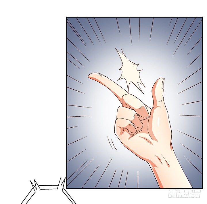 《欲望星途》84话 拆穿 第35页