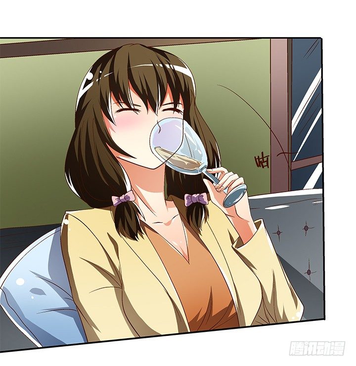 《欲望星途》88话 谎言的游戏 第17页