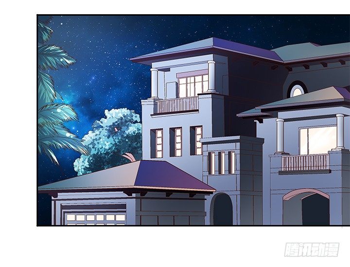 《欲望星途》88话 谎言的游戏 第3页