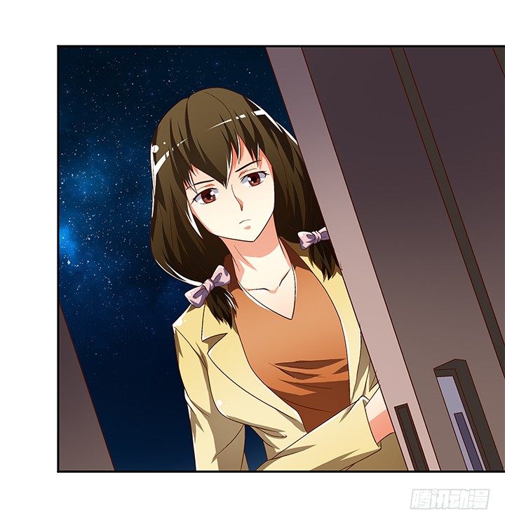 《欲望星途》88话 谎言的游戏 第6页